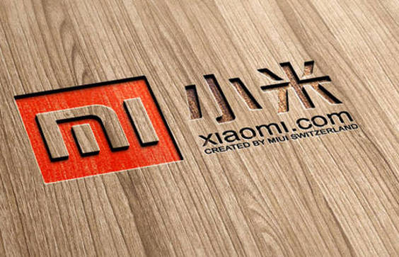 XIOMI Mi Note 2 - Premiere rescheduled!