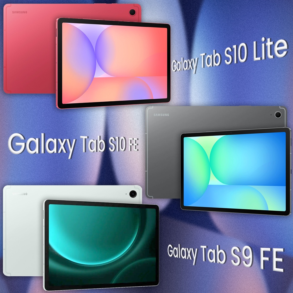 Wspólne wymiary, ta sama ochrona: etui i szkła na Galaxy Tab S10 Lite, S10 FE i S9 FE