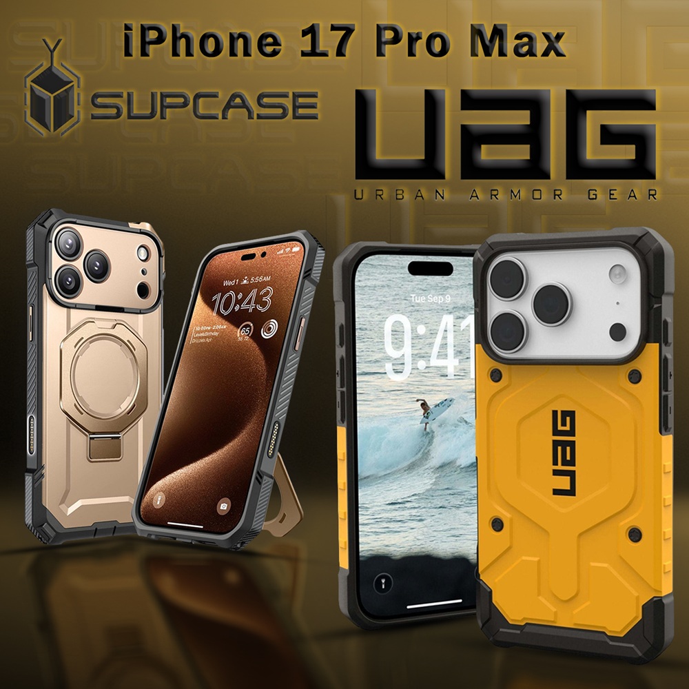 Pancerna ochrona premium na iPhone’a 17 Pro Max — poznaj marki UAG i Supcase