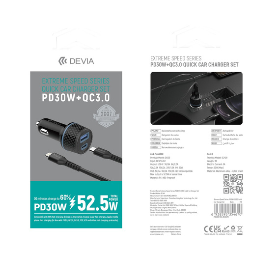 Devia ładowarka samochodowa Extreme PD + QC 52,5W 1x USB-C 1x USB czarna + kabel USB-C – Lightning