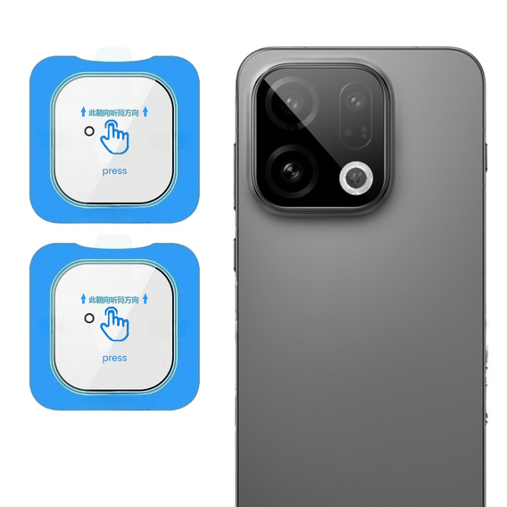 2x Szkło hartowane na aparat ERBORD do Oppo Find X9, Czarne