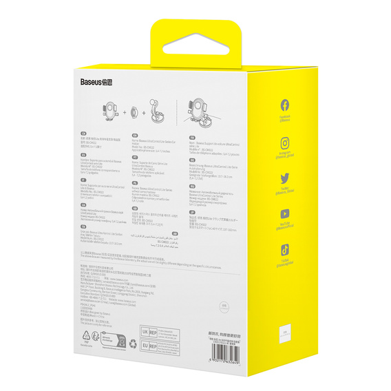 Baseus uchwyt samochodowy USB-C - UltraControl Lite 5,4–7,2″ – Czarny