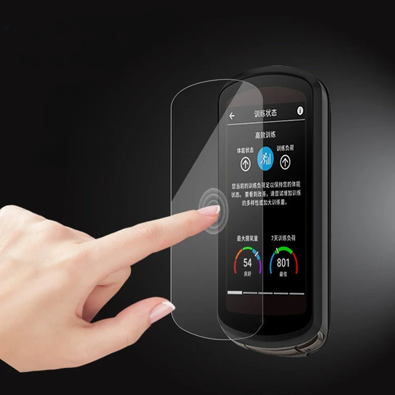 Szkło Hartowane do Garmin Edge 1040, 2 szt.