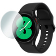 2x Szkło Hartowane ERBORD do Samsung Galaxy Watch 4 40mm, Szybka