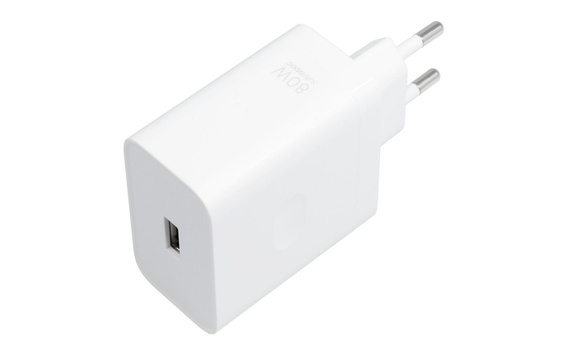 Ładowarka sieciowa realme SUPERVOOC 80W - VCB8JAEH Power Adapter