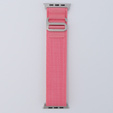Pasek Nylonowy do Apple Watch 1/2/3/4/5/6/7/8/9/10/11/SE Ultra 1/2/3 42/44/45/46/49mm, Różowy