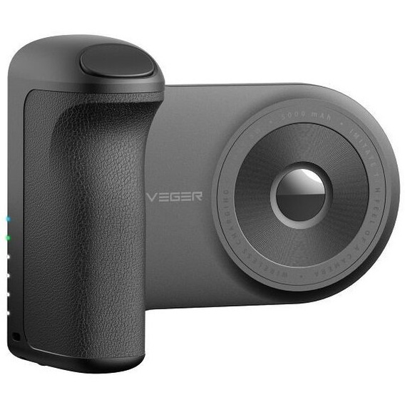 Veger Powerbank 5000 mAh MagSafe PD QC3.0 20W – Tourist W0569 Czarny
