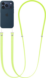 Smycz na telefon kompatybilna z etui do iPhone 17, odpinana magnetyczna klamra, pasek na szyję – żółta