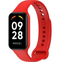 Pasek Silikonowy do Xiaomi Redmi Smart Band 2 / Xiaomi Smart Mi Band 8 Active, Czerwony