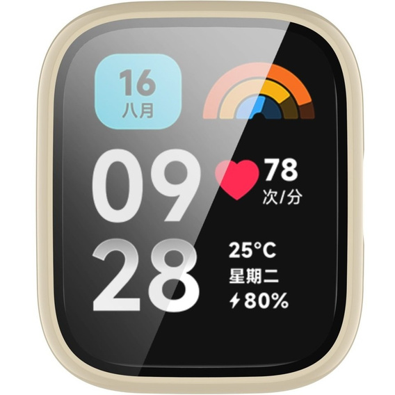 2w1 Etui + Szkło Hartowane do Xiaomi Redmi Watch 3 Active, Beżowy