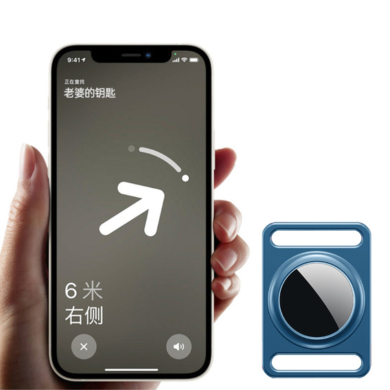 Etui do Apple AirTag, aluminiowe, z karabińczykiem, niebieskie