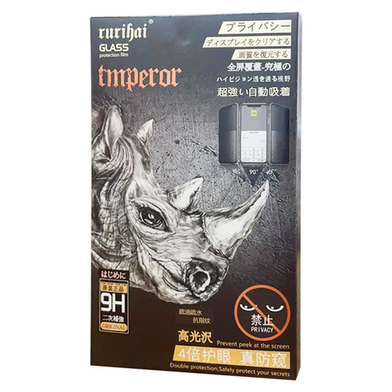 RURIHAI AntiSpy Folia prywatyzująca 180° do Samsung Galaxy S24+ Plus