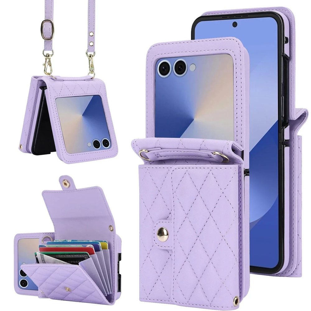 Etui skórzane Card Slots do Samsung Galaxy Z Flip7, fioletowe