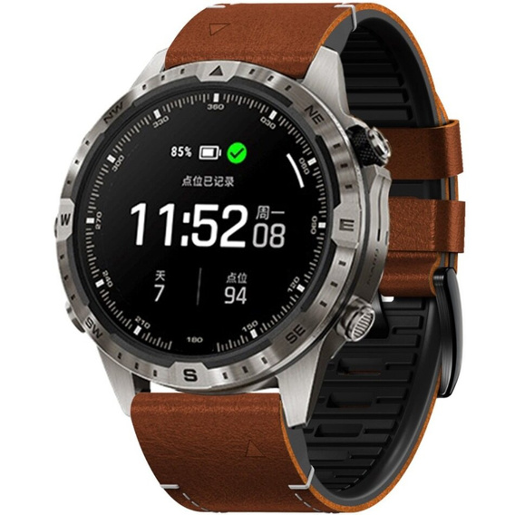 Pasek skórzany Quickfit do Garmin Fenix 5/6/6 PRO/7 Forerunner 965/955/945, Brązowy