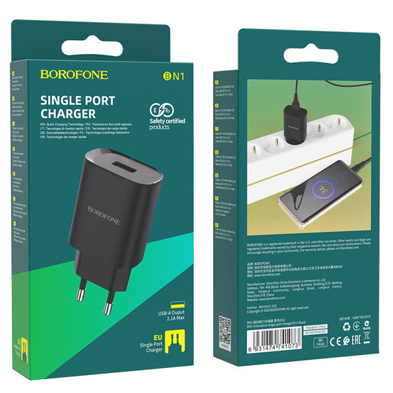 Borofone BN1 Innovative – ładowarka sieciowa USB-A 2,1 A - czarna