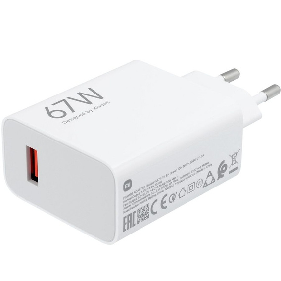 Oryginalna Ładowarka sieciowa Xiaomi GaN HyperCharge 67W - biała