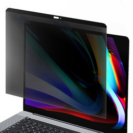 Prywatyzujące Szkło do MacBook Pro 13 2016/2017/2018/2019/2020, MacBook Air 13.3 2018/2019/2020