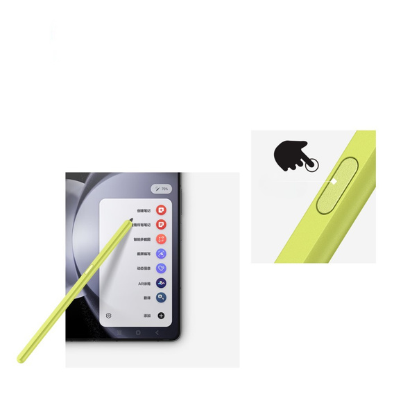 Rysik Touch Screen Stylus Pen do Samsung Galaxy Z Fold5 5G / Z Fold6 5G, żółty