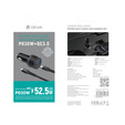 Devia ładowarka samochodowa Extreme PD + QC 52,5W 1x USB-C 1x USB czarna + kabel USB-C – Lightning
