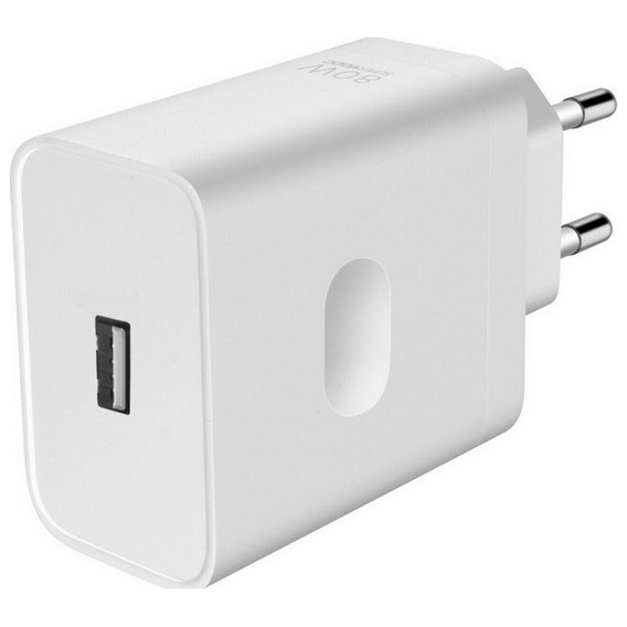 Ładowarka sieciowa realme SUPERVOOC 80W - VCB8JAEH Power Adapter