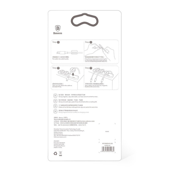 Baseus Peas Cable Clip uchwyty magnetyczne haczyki - Black