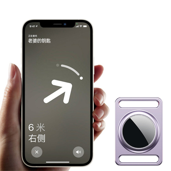 Etui do Apple AirTag 2 / 1, aluminiowe, z karabińczykiem, fioletowe