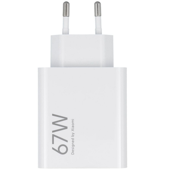 Oryginalna Ładowarka sieciowa Xiaomi GaN HyperCharge 67W - biała