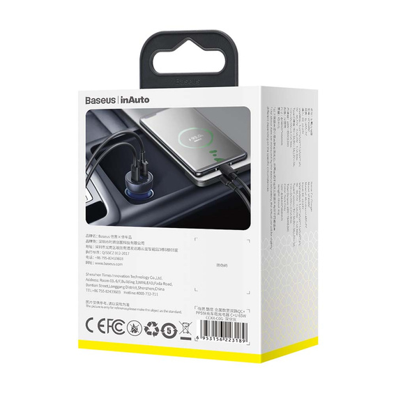 Baseus Particular 3.1 – przezroczysta ładowarka samochodowa 65 W USB-C + USB-A - szara