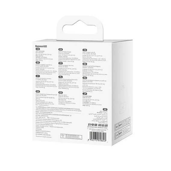 Magnetyczna ładowarka indukcyjna Baseus Simple Mini 3 15 W – Czarna