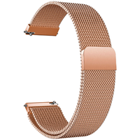 Bransoleta uniwersalna milanese 18mm, Różowa rose gold