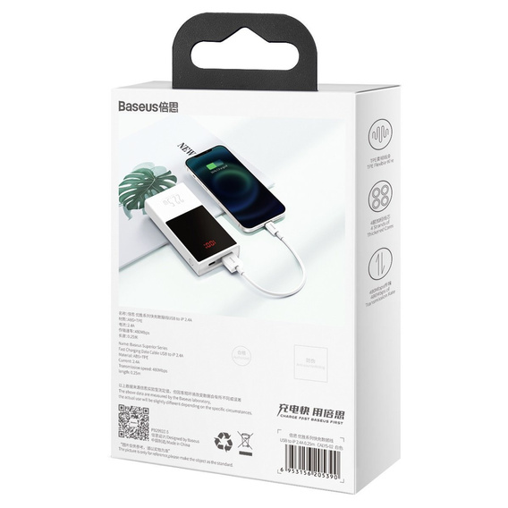 Kabel USB do Lightning Baseus Superior Series, 2.4A, 0.25m - biały