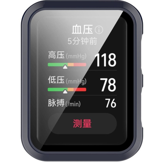 2w1 Etui + Szkło Hartowane do Huawei Watch D, Case, Granatowe