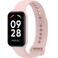 Pasek Silikonowy do Xiaomi Redmi Smart Band 2 / Xiaomi Smart Mi Band 8 Active, Różowy