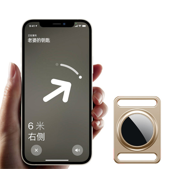 Etui do Apple AirTag 2 / 1, aluminiowe, z karabińczykiem, złote