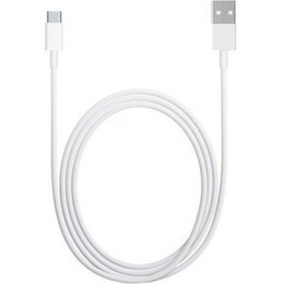 Xiaomi Oryginalny Kabel USB-A - USB-C, White (bulk)