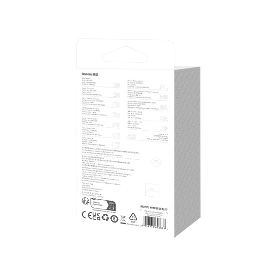 Baseus CoolPlay kabel USB-A USB-C 2 m 100 W - Pomarańczowy