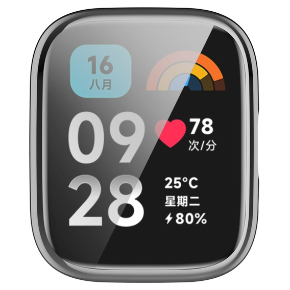 2w1 Etui z Osłoną na ekran do Xiaomi Redmi Watch 3 Active, Srebrne