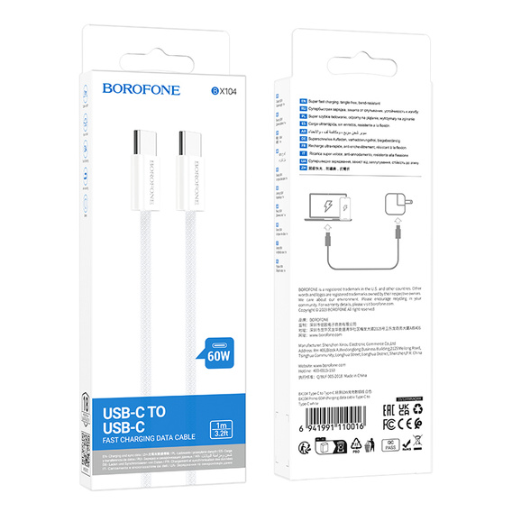 Borofone BX104 kabel USB Typ-C do Typ-C, 1 m, biały