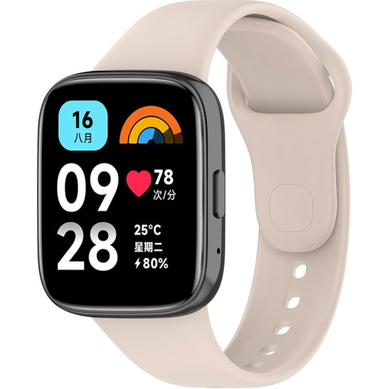 Pasek Silikonowy do Xiaomi Redmi Watch 3 Active, Beżowy
