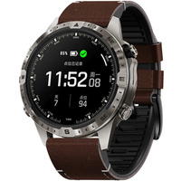 Pasek skórzany Quickfit do Garmin Fenix 5/6/6 PRO/7 Forerunner 965/955/945, Kawowy