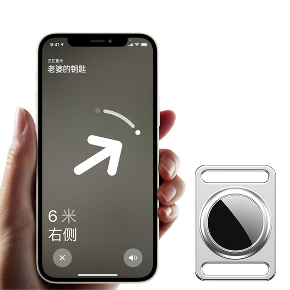 Etui do Apple AirTag, aluminiowe, z karabińczykiem, srebrne