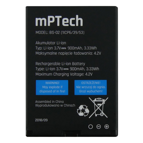 MyPhone Oryginalna Bateria 1075/HALO 2 900mAh BS-02