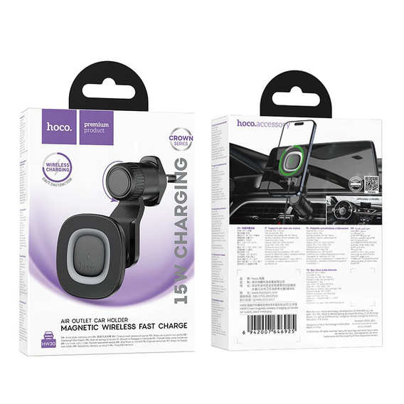 Uchwyt na telefon do samochodu indukcyjny Hoco HW30 15W do kratki - czarny