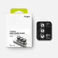 Osłona aparatu Ringke Camera Frame Protector do Samsung Galaxy Z Fold 7 5G - czarna