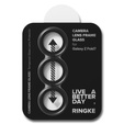Osłona aparatu Ringke Camera Frame Protector do Samsung Galaxy Z Fold 7 5G - czarna