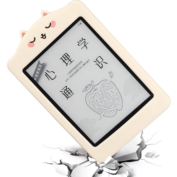 Etui do Kindle Paperwhite 4, Silicon Case Cat, Beżowy