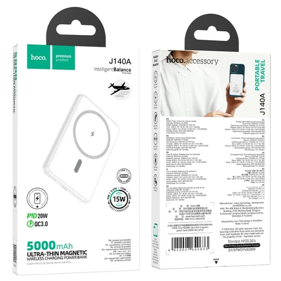 Power bank HOCO J140A, 5000 mAh, MagSafe, PD/QC 20W – ultra-cienki, biały