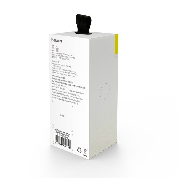 Baseus QC 3.0 – ładowarka sieciowa USB-A 24W, biała