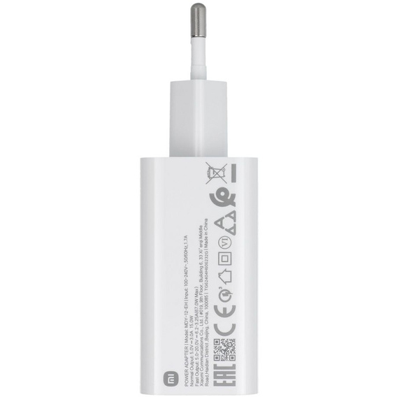 Oryginalna Ładowarka sieciowa Xiaomi GaN HyperCharge 67W - biała