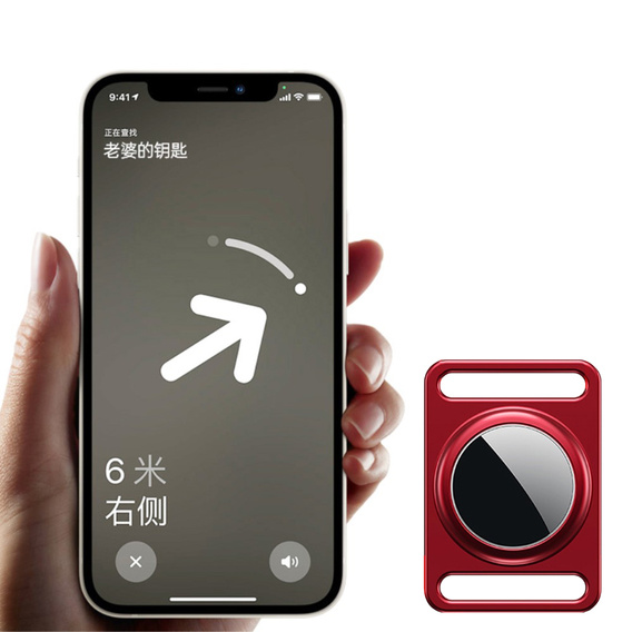 Etui do Apple AirTag 2 / 1, aluminiowe, z karabińczykiem, czerwone